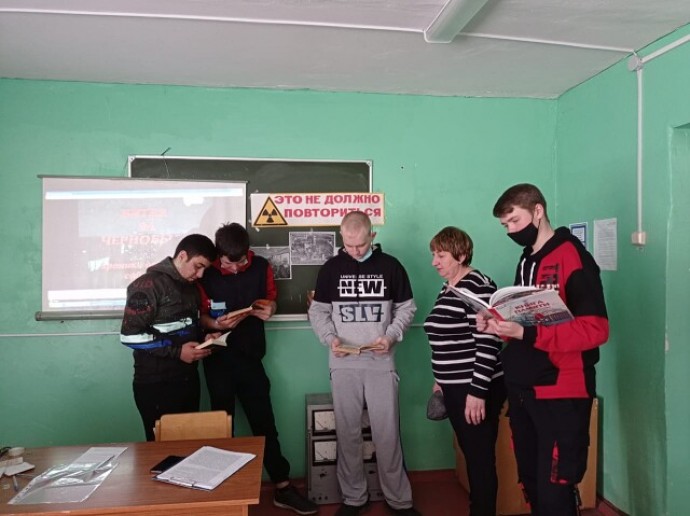 Трагические страницы Чернобыля