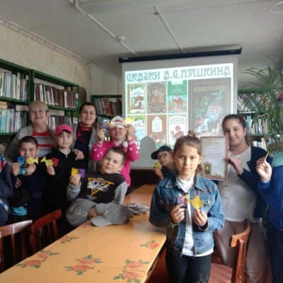 Пушкинский день в детской библиотеке 2