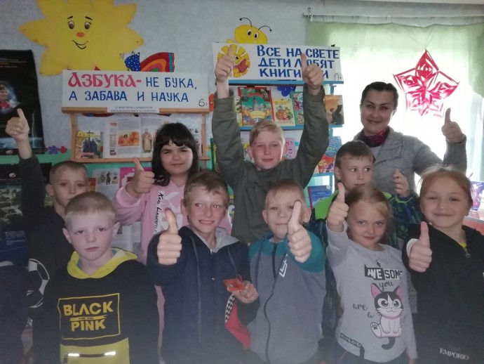 Фотоальбом: Открытие библиотечных летних чтений "Наше весёлое книжное лето"