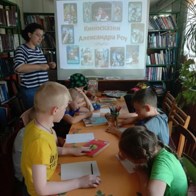 В НЕКОТОРОМ ЦАРСТВЕ, В РОУ-ГОСУДАРСТВЕ 0