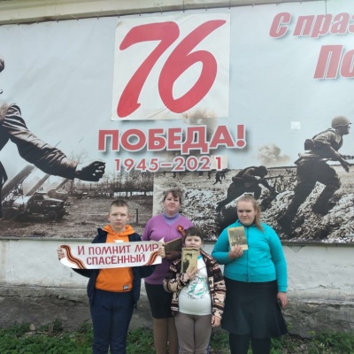 И память о войне нам книга оставляет 3