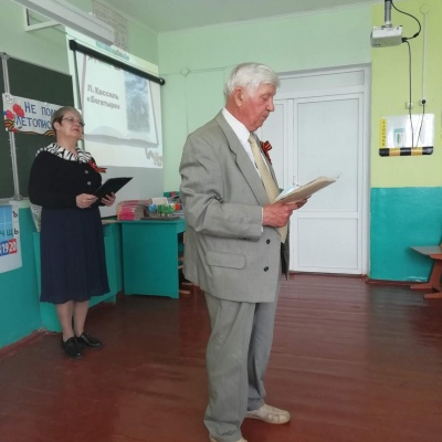 Читаем детям о войне 1 Читаем детям о войне 1