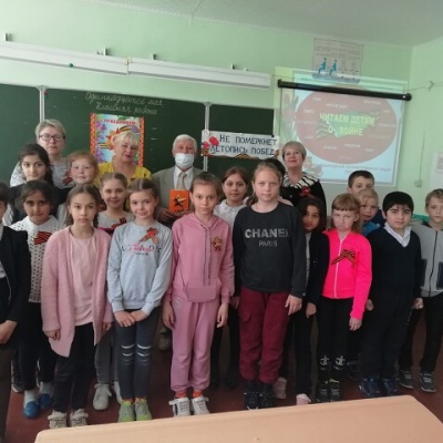 Читаем детям о войне 2 Читаем детям о войне 2