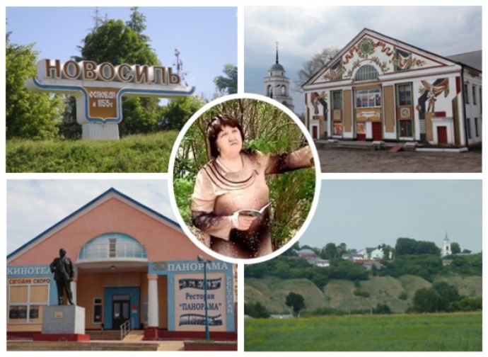 Видео: Балабанова А.П. Флешмоб в поддержку проекта - "Стихи Новосиля!"