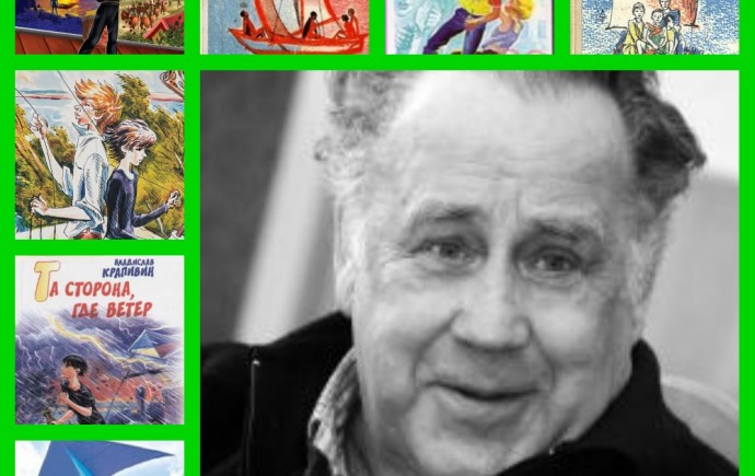 Буктрейлер по книге: Та сторона, где ветер.