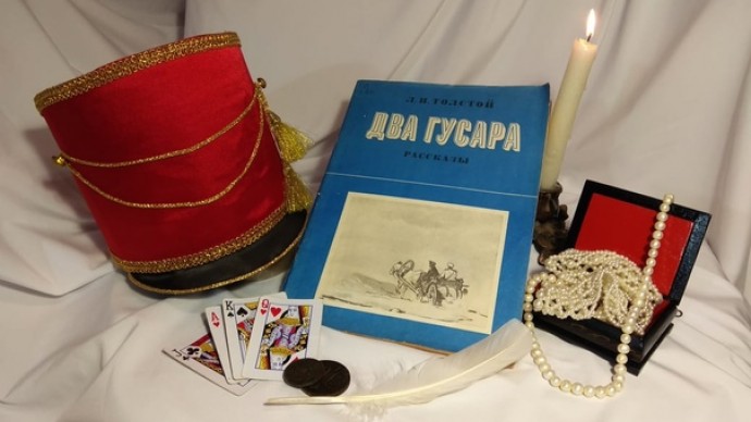 Буктрейлер: Два гусара