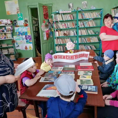 И память о войне нам книга оставляет 6