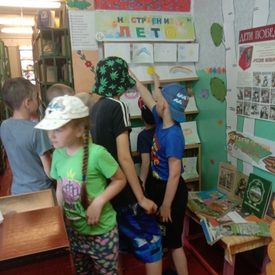 В НЕКОТОРОМ ЦАРСТВЕ, В РОУ-ГОСУДАРСТВЕ 3