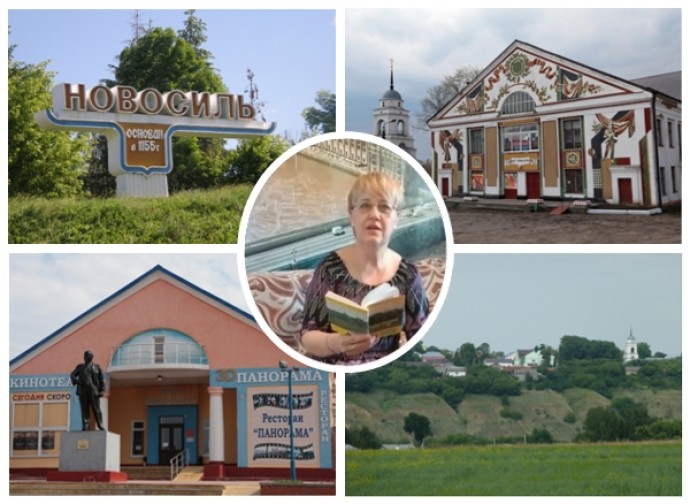 Видео: Колганова Э.А. Флешмоб в поддержку проекта - "Стихи Новосиля!"