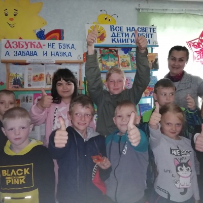 Фотоальбом: Открытие библиотечных летних чтений "Наше весёлое книжное лето" 4
