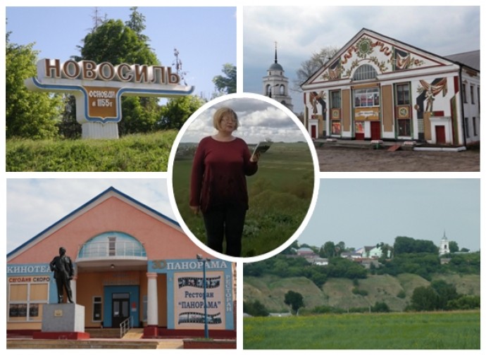 Видео: Круговова А.В. Флешмоб в поддержку проекта - "Стихи Новосиля!"