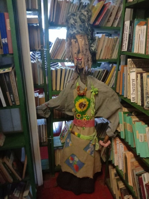 В НЕКОТОРОМ ЦАРСТВЕ, В РОУ-ГОСУДАРСТВЕ