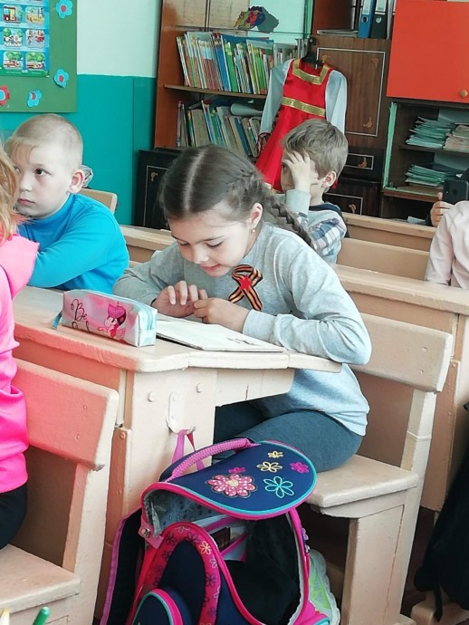 Читаем детям о войне