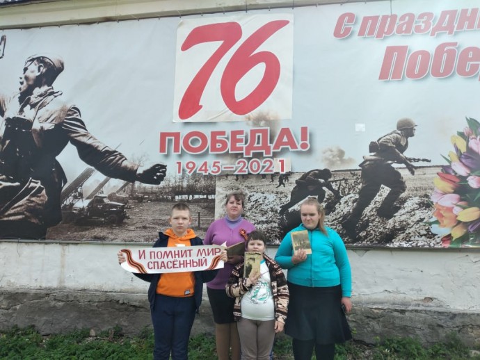 И память о войне нам книга оставляет