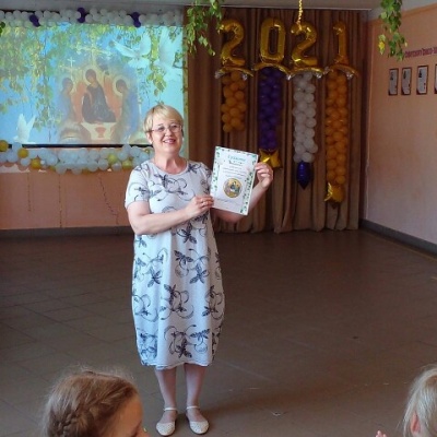 Троица – зелёные Святки 4 Троица – зелёные Святки 4