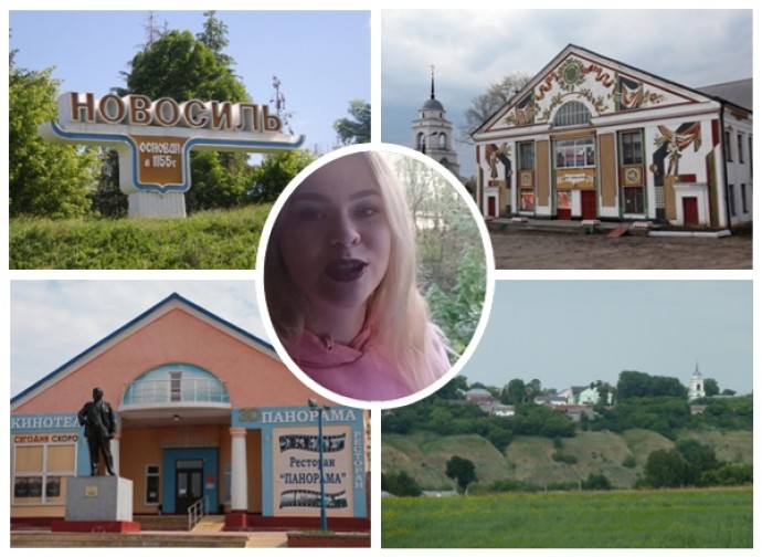 Видео: Малахова Настя. Флешмоб в поддержку проекта - "Стихи Новосиля!"