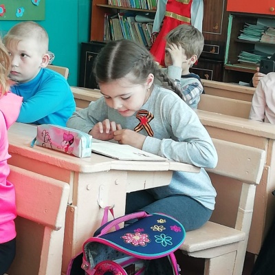 Читаем детям о войне 3 Читаем детям о войне 3