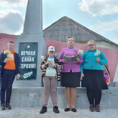 И память о войне нам книга оставляет 0