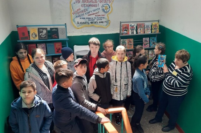 Экскурсия для учеников 6 &laquo;Б&raquo;