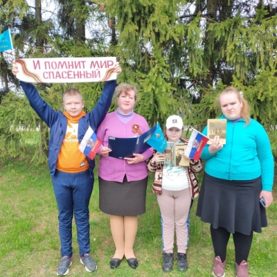 И память о войне нам книга оставляет 2