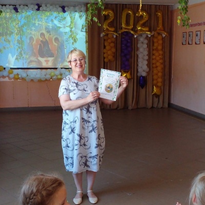 Фотоальбом: Троица 2021 2