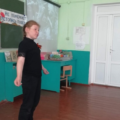 Читаем детям о войне 0 Читаем детям о войне 0