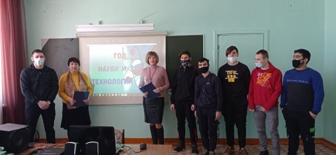 Тематический вечер &laquo;Летопись российской науки&raquo;