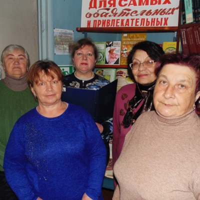 Женщина – музыка, женщина – свет 3 Женщина – музыка, женщина – свет 3