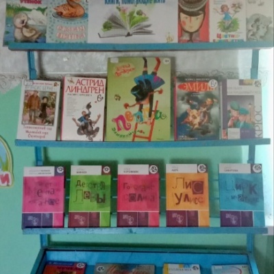 КНИГИ, ПОМОГАЮЩИЕ ЖИТЬ 1 КНИГИ, ПОМОГАЮЩИЕ ЖИТЬ 1