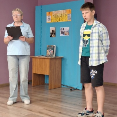 В ВОЛШЕБНОЙ ПУШКИНСКОЙ СТРАНЕ 3 В ВОЛШЕБНОЙ ПУШКИНСКОЙ СТРАНЕ 3