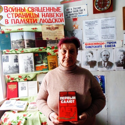 22 июня&hellip;Ровно в 4 часа 3