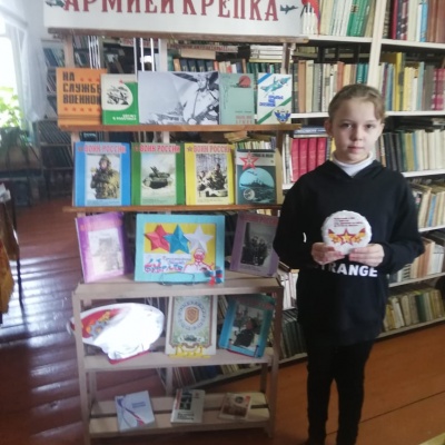 ДЕРЖАВА АРМИЕЙ КРЕПКА! 7 ДЕРЖАВА АРМИЕЙ КРЕПКА! 7