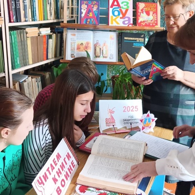 Язык – живая душа народа 2 Язык – живая душа народа 2