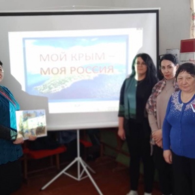 День, который нас объединяет 1 День, который нас объединяет 1