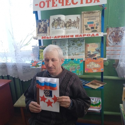 ДЕРЖАВА АРМИЕЙ КРЕПКА! 1 ДЕРЖАВА АРМИЕЙ КРЕПКА! 1