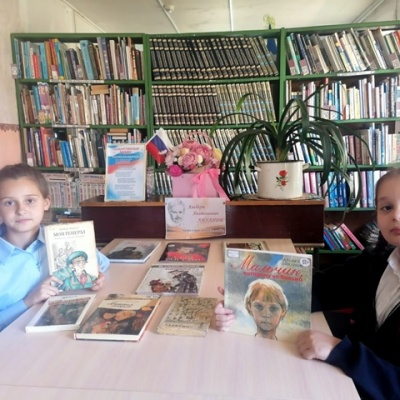 УРОКИ ЖИЗНИ И ДОБРА В ПРОИЗВЕДЕНИЯХ А.ЛИХАНОВА 4