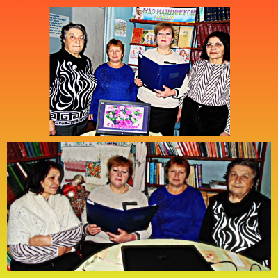 С   любовью к вам,  родные наши мамы! 8