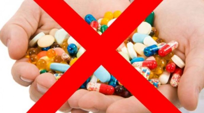 Запомните, детки!  Таблетки &ndash; не конфетки!