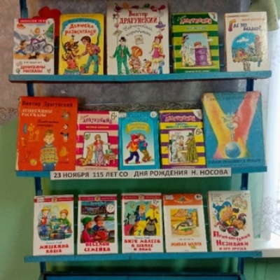 ЗАТЕЙНИКИ И ФАНТАЗЕРЫ 0 ЗАТЕЙНИКИ И ФАНТАЗЕРЫ 0