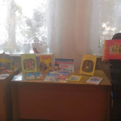 Путешествие по православным праздникам на Руси 2 Путешествие по православным праздникам на Руси 2