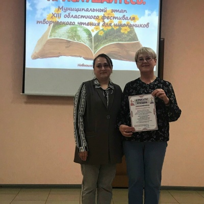 &laquo;ЖИВОЕ СЛОВО. ПРИСЛУШАЙТЕСЬ&raquo; - 2026 8