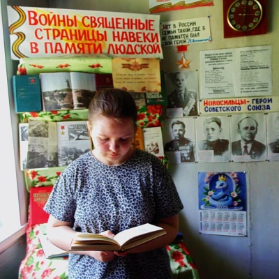 22 июня&hellip;Ровно в 4 часа 5