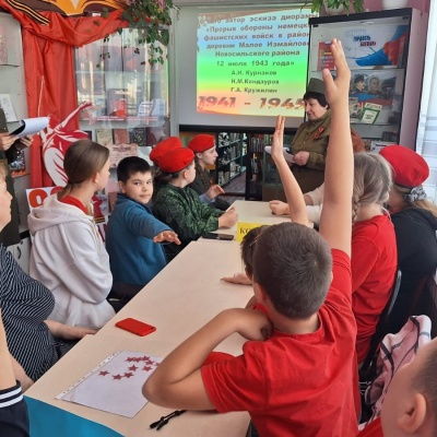 &laquo;Страницы Победы: Читаем! Гордимся!&raquo; 3