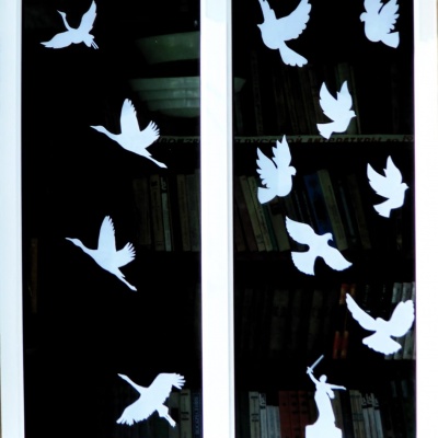 Окна Победы 7