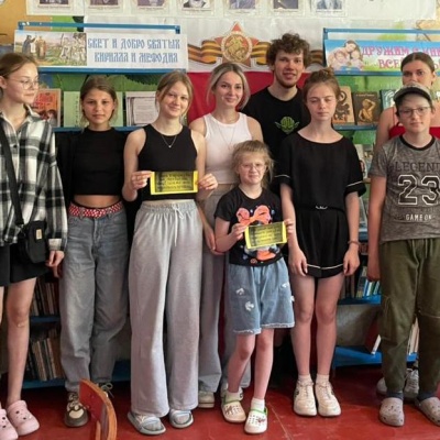 Завет Кирилла и Мефодия 7 Завет Кирилла и Мефодия 7