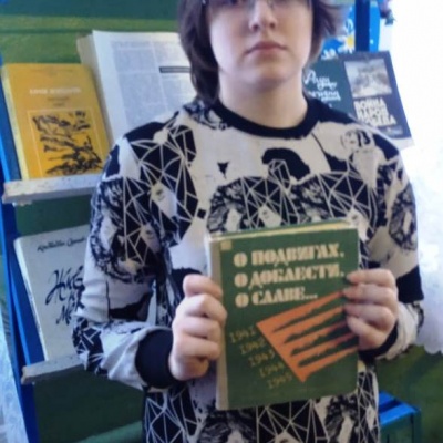 Победу  ковал  Сталинград 2