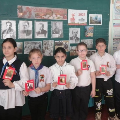 Величие подвига ярче сверкает, чем дальше уходит война 7 Величие подвига ярче сверкает, чем дальше уходит война 7