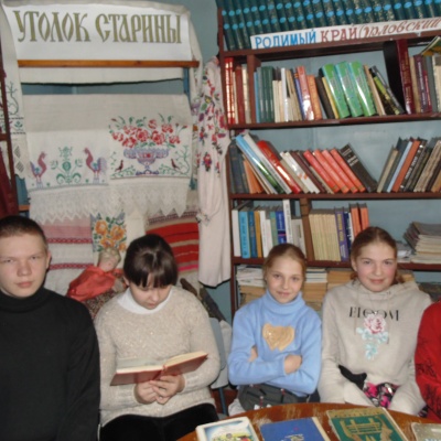 Волшебные рифмы читаю… 1 Волшебные рифмы читаю… 1