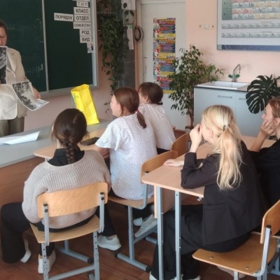 ЗНАТОКИ РУССКОГО ЯЗЫКА 1