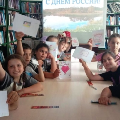 КРЕПКА СЕМЬЯ – КРЕПКА РОССИЯ! 9 КРЕПКА СЕМЬЯ – КРЕПКА РОССИЯ! 9